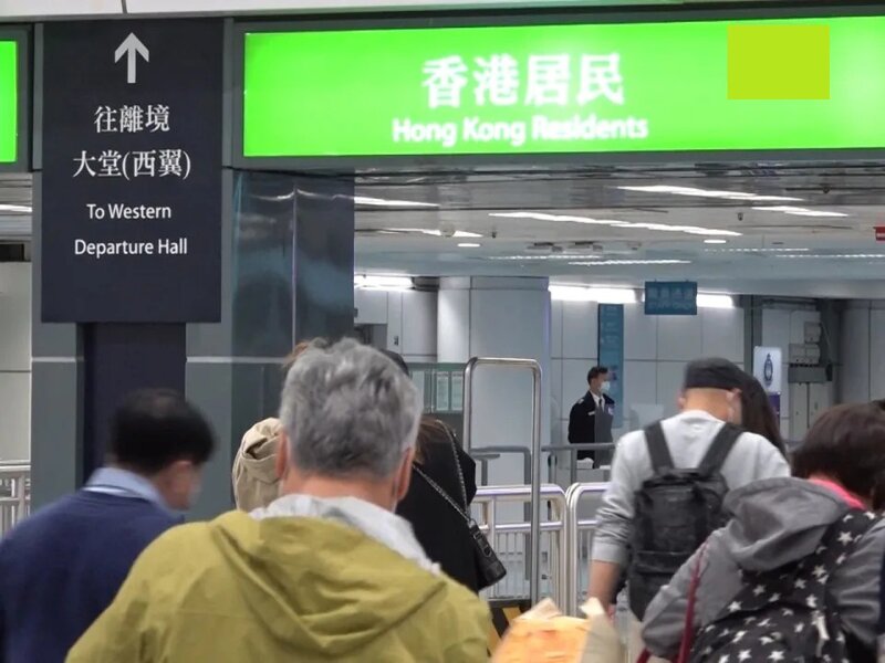 入境處表示12月22日有近114萬人次出入境 當中逾59萬人次出境.jpg