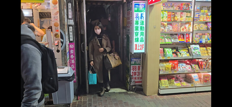 Screenshot_20241223_181728_Video Player.jpg