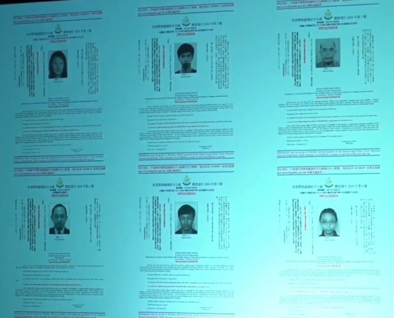 2  國安處在記者會上公布新一輪通緝名單，涉及 6 名海外港人，包括黃大仙區議會前議員.jpg