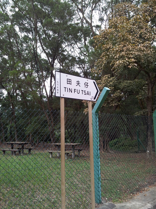 20141127_103237.jpg