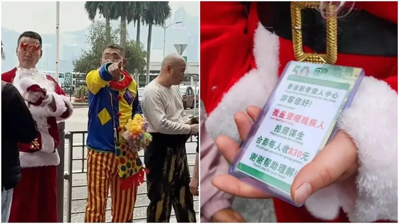 尖沙咀碼頭出現一群自稱聾啞人士的人，打扮成聖誕老人和小丑等，與遊客合照後向他們索.jpg