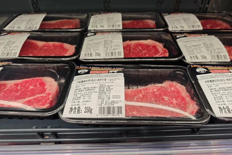 中國不分產地對進口牛肉調查.jpg
