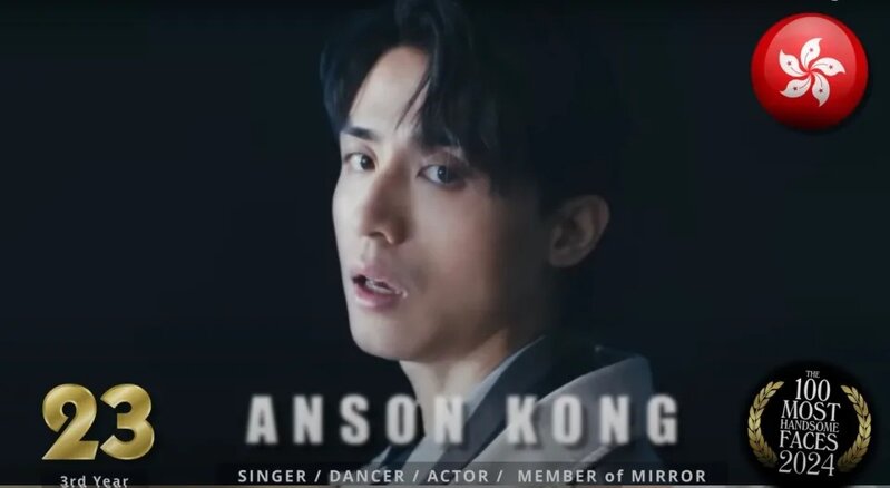 5  AK排第23名.jpg