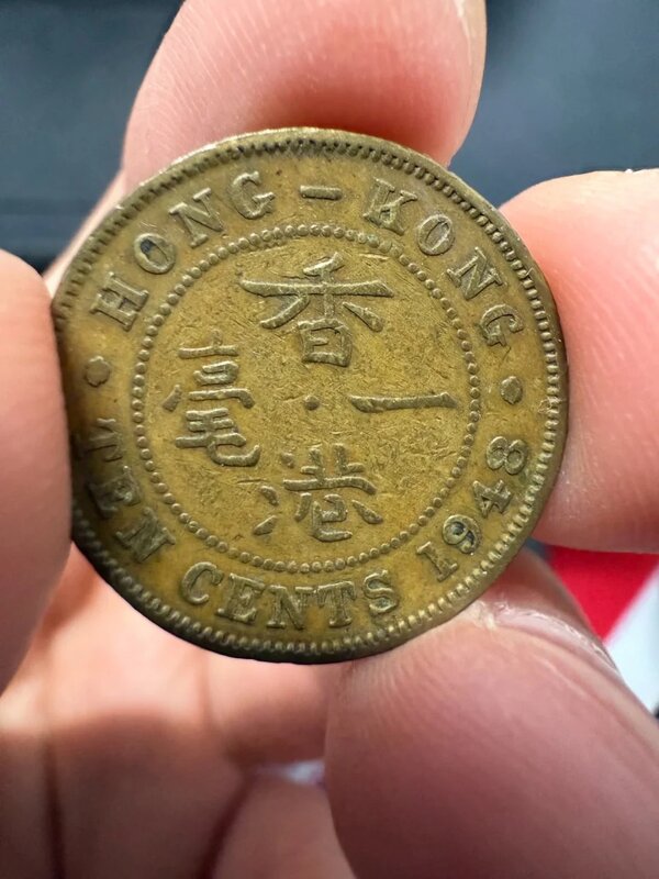 1 網民獲找續的一元硬幣。.jpg