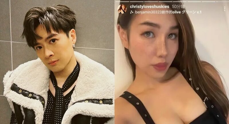 2024娛樂大事回顧3. MIRROR成員Frankie女朋友是非不斷.jpg