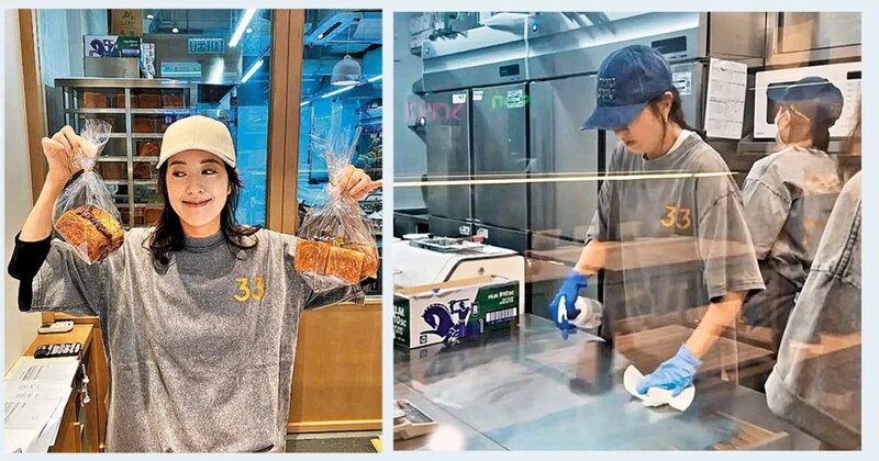 1 藝人唐詩詠從東洋學成歸來，適逢本港樓價及租金大幅下滑，在銅鑼灣波斯富街開設麵包.jpg