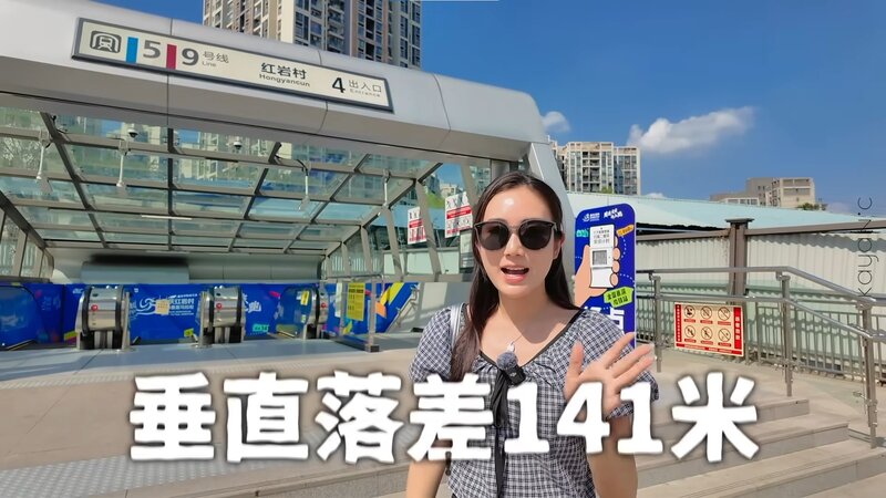 螢幕擷取畫面 2024-12-14 151453.jpg