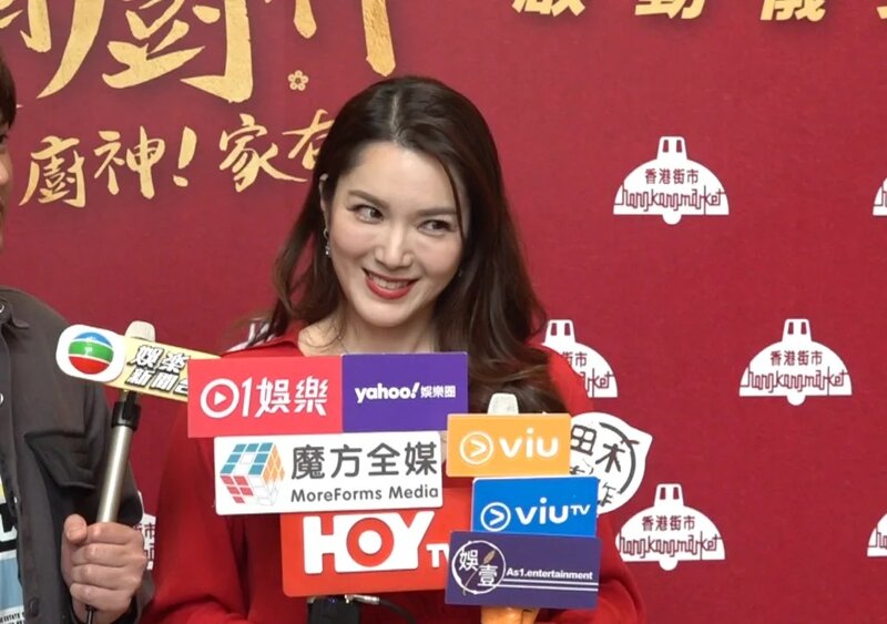 1苟芸慧屢傳婚變被問感情狀況露微妙表情 否認有追求者：2025希望大家有個新開始.jpg