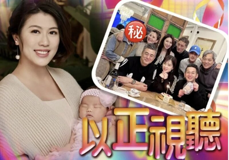 陳彥行捲「釣6富商」風波後首現身 訓練班同學聚會照曝光.jpg