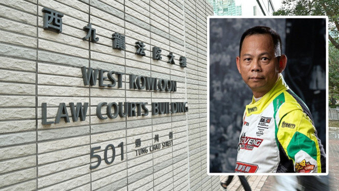 賽車手黃桂華被警方制服後不治 死因庭裁定死於自然.jpg