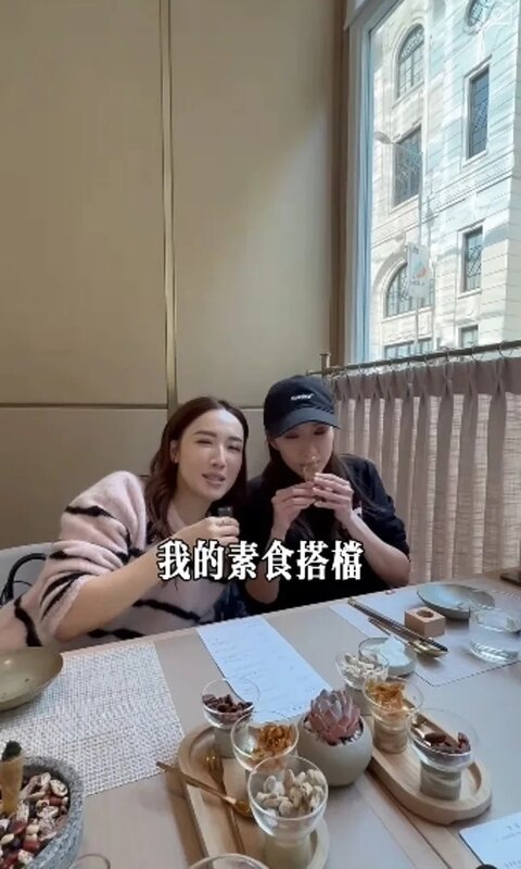 4  日前約姚子羚出嚟！.jpg