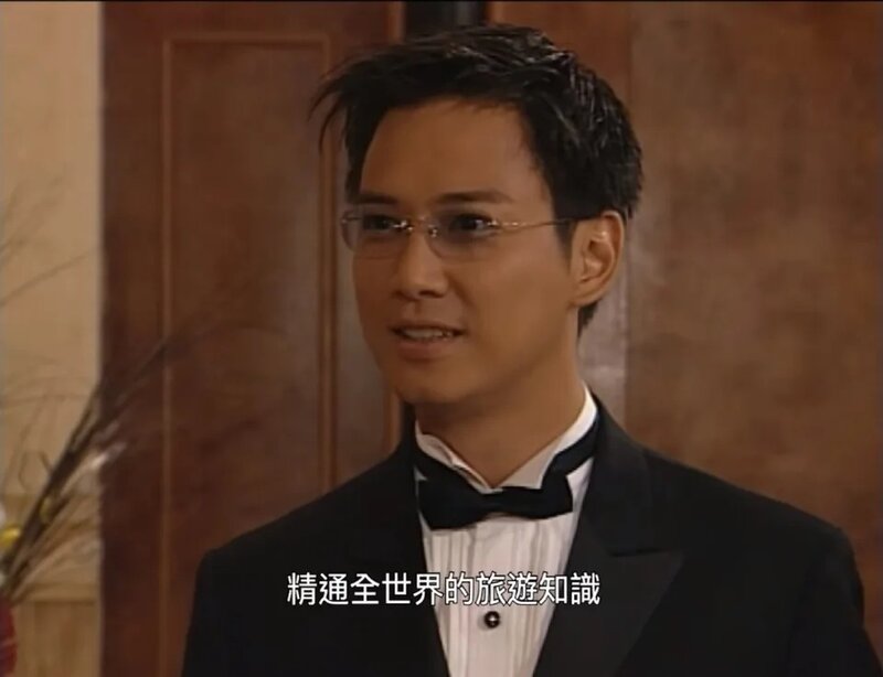 1  《十萬噸情緣》截圖.jpg