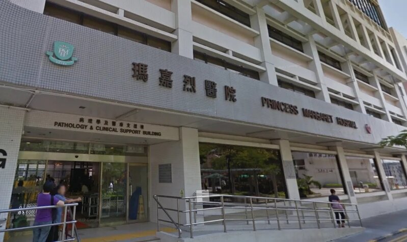 消息指瑪嘉烈腫瘤科醫生食物中毒離世 疑有感染群組 多名員工屙嘔.jpg