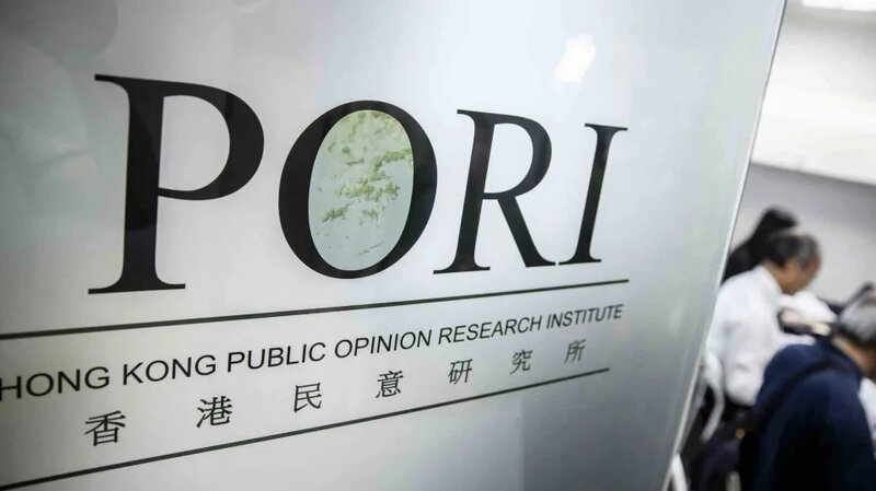 香港民研：機構將會轉型甚至結業 鍾庭耀歡迎外界洽購或接辦.jpg