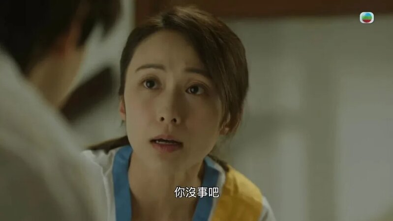 1 《太陽星辰》截圖.jpg