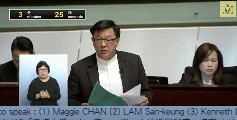 何君堯提「一夫一妻」議案 促取締終院須設同性框架裁決 葉劉淑儀：有「重量級人物」要求支持.jpg