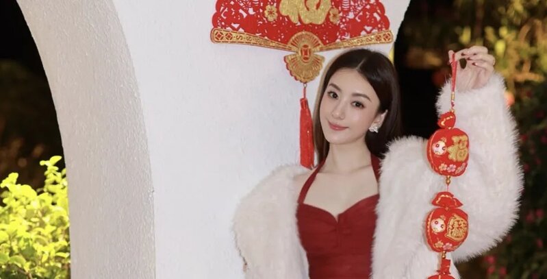 3  方媛成為媽媽級依然保養得宜.jpg