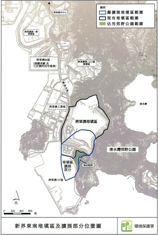 4 將軍澳堆填區擴建部分與第 137 區接壤，估計在 137 區入伙前停止運作，但護理期最快.jpg