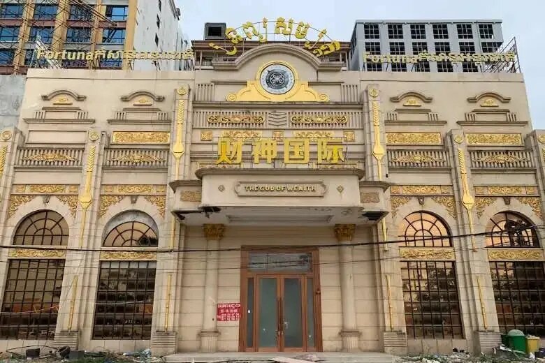 2  位於柬埔寨的「財神國際」賭場，捲入一宗涉款逾億元的跨境電騙案件。.jpg
