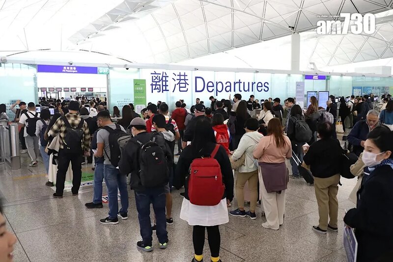 香港國際機場上月客運量達528.1萬人次，創疫情後新高。.jpg