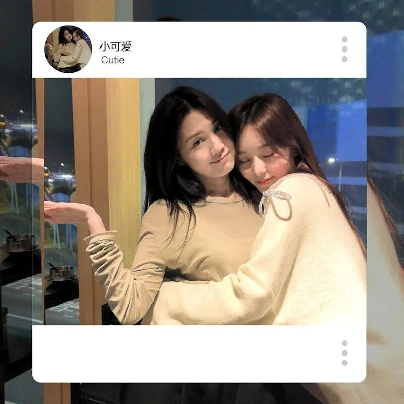 1 周秀娜 & 何珮瑜.jpg