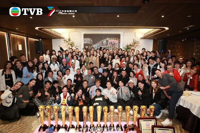 1 「77工作室」春茗暨慶功宴.jpg