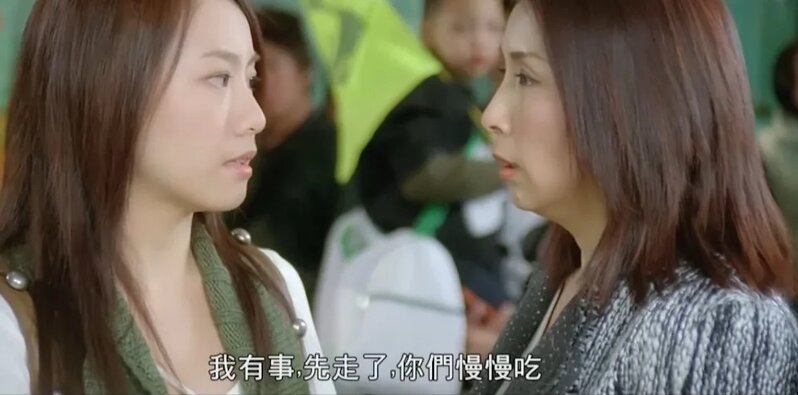 4   Stephy與陳秀珠於《獨家試愛》中飾演兩婆媳.jpg