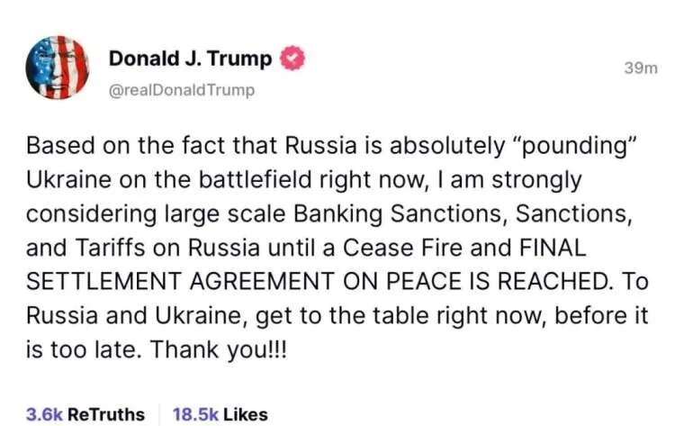 俄不吃敬酒 特朗普怒端罰酒：強烈考慮大規模制裁莫斯科.jpg