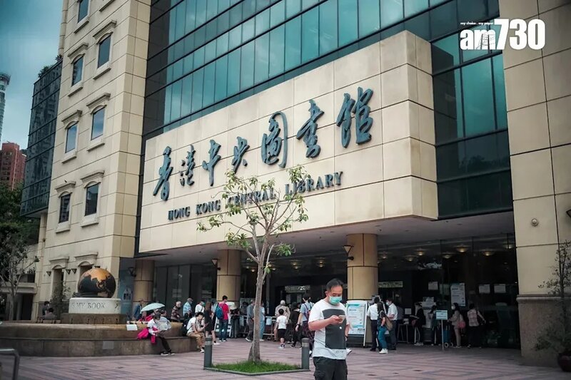 「伸手黨」蔓延至中央圖書館 向學生出手邀請上車吃飯.jpg