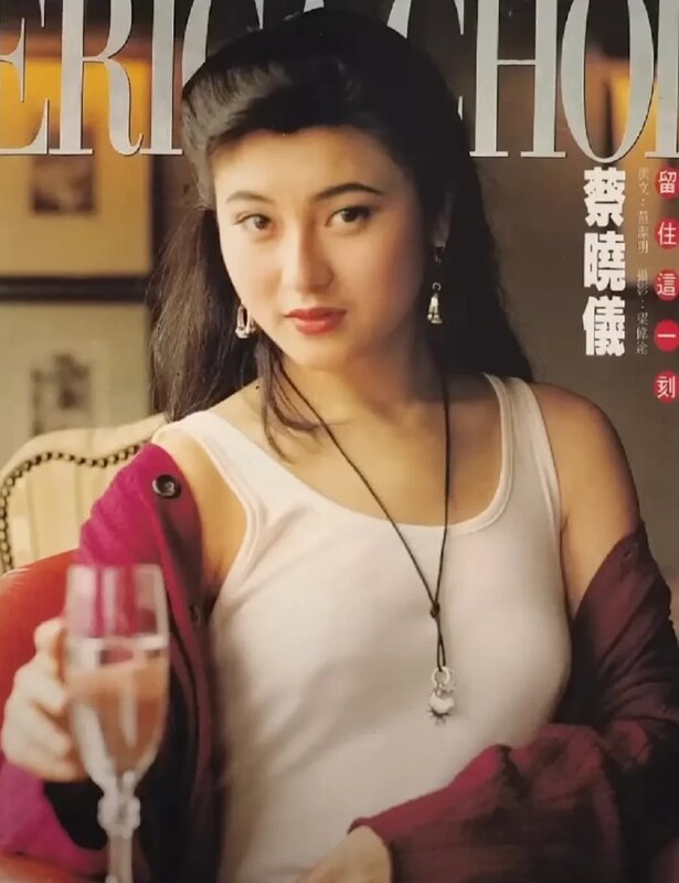 1  蔡曉儀曾經被封為 「亞視李嘉欣」.jpg