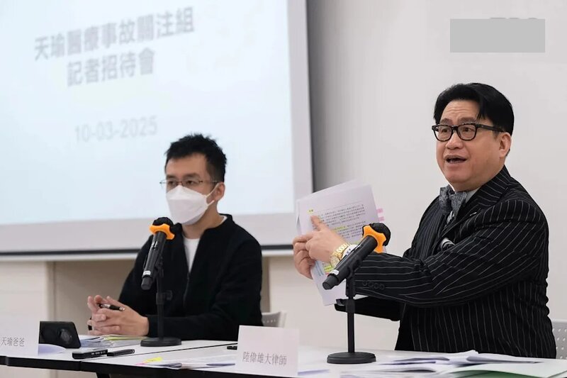 周天瑜醫療事故｜周父批瑪麗醫院欠交代促召死因庭 陸偉雄：或提私人檢控.jpg