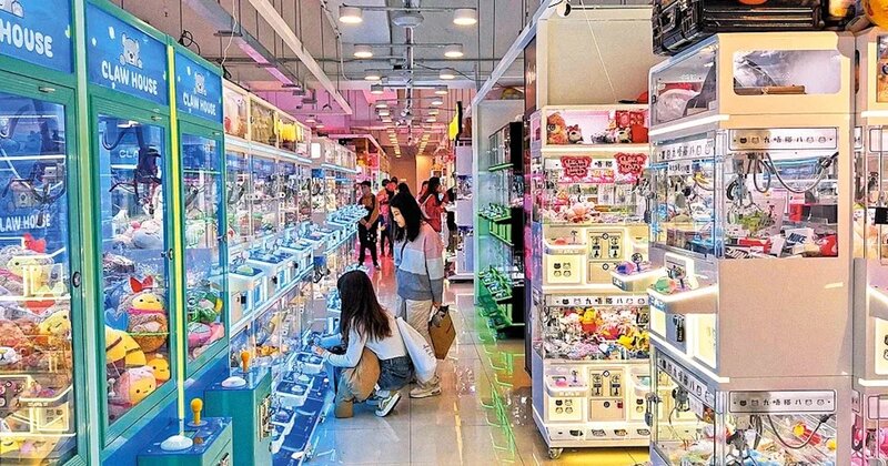 夾公仔機台主 蠱惑十招吸金 成癮年輕化 小學生求助.jpg