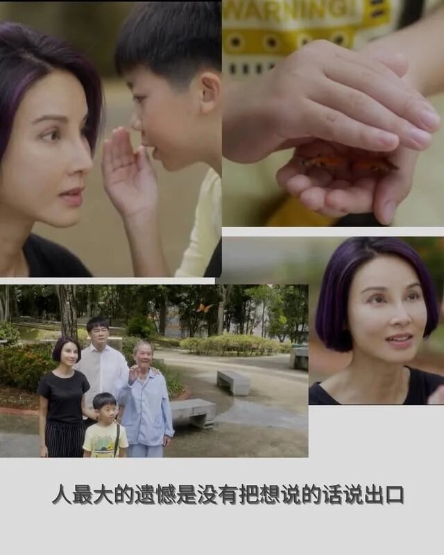 1  鄭雪兒客串新加坡劇集《青春小鳥》。.jpg