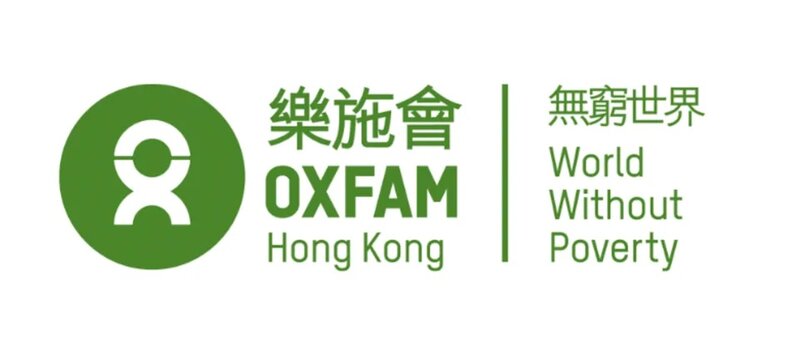 1   樂施會解僱員工「對沖」強積金 被炒員工批「講一套做一套」 機構：不評論事件.jpg