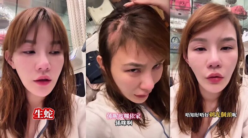 1  五索拍片哭訴自己生蛇經歷，甚至猶疑「唔知好唔好剃光個頭呢」。.jpg