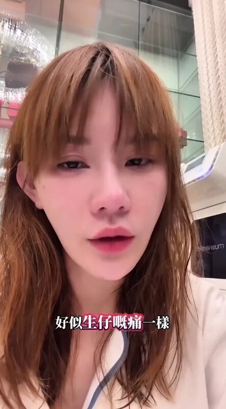 3   五索形容生蛇的痛楚如生仔般痛。.jpg