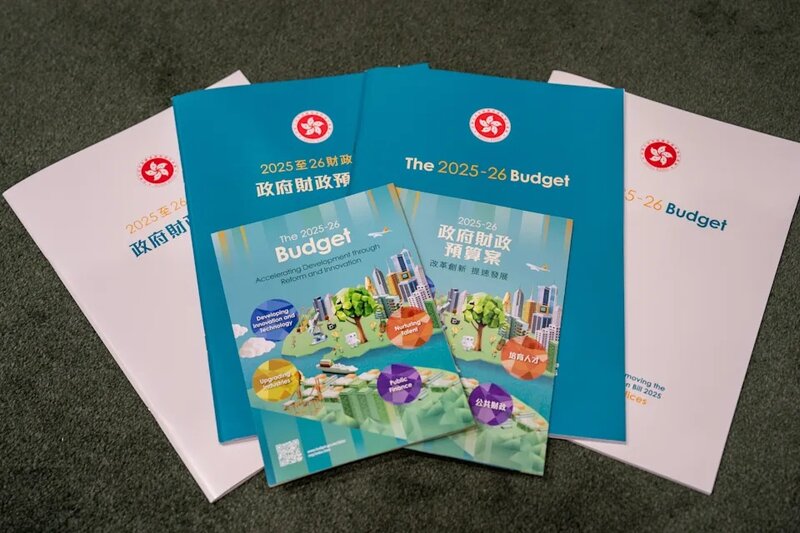 財政預算案2025｜中大民調指 55% 受訪市民不滿 逾 6 成認為開源節流不足.jpg