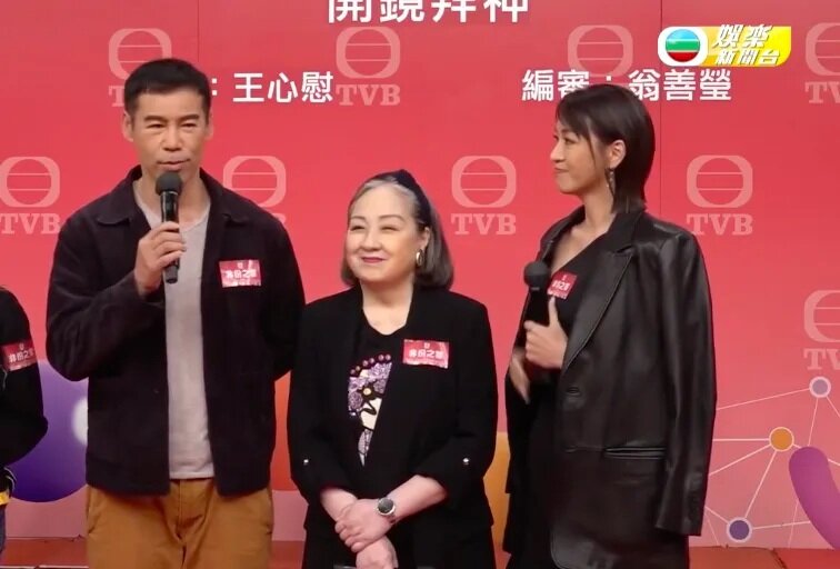 2   《非份之罪》入面徐榮及陳煒飾演Madam嘅仔同新抱。.jpg