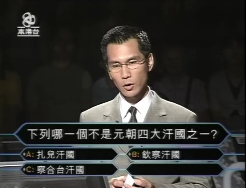 3  《百萬富翁》令陳啟泰紅遍全港.jpg