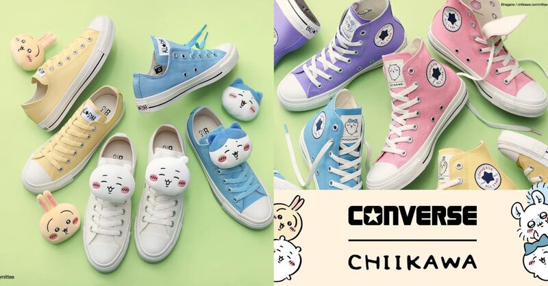 CONVERSE01.jpg