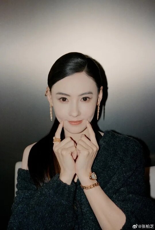 9 凍齡有道。.jpg