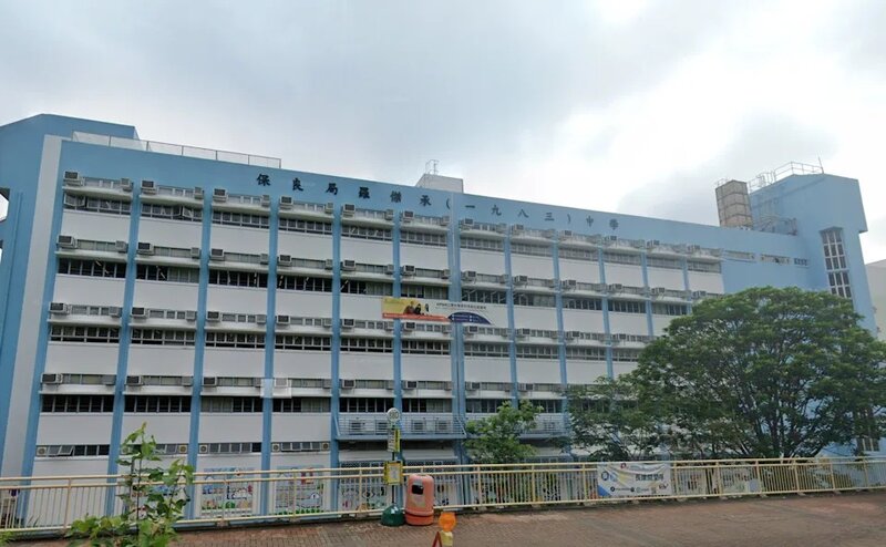 內地交流團︱羅傑承中學 18 人於肇慶屙嘔送院 曾共同進食團餐 8 人染諾如病毒.jpg