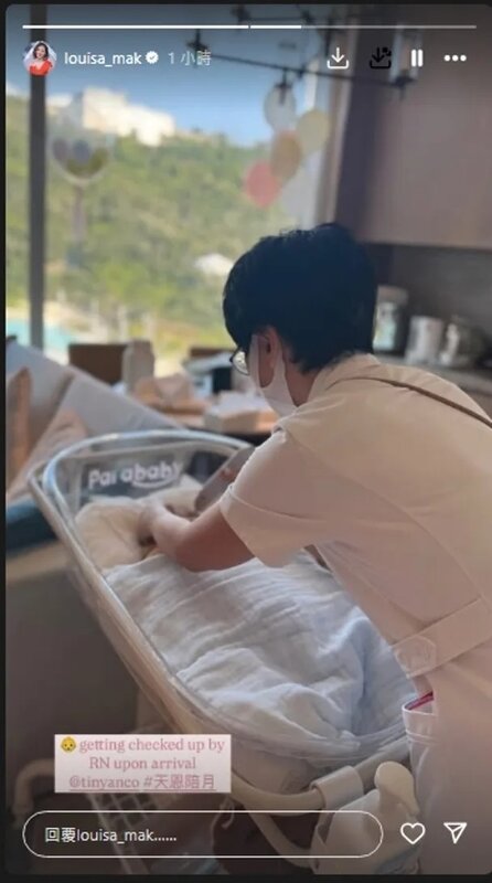 9 麥明詩上載B仔相。.jpg