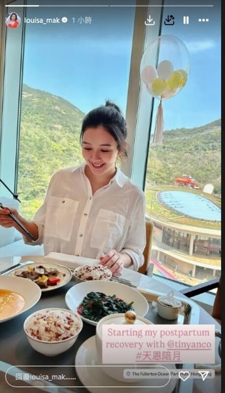 10 依家坐緊月。.jpg