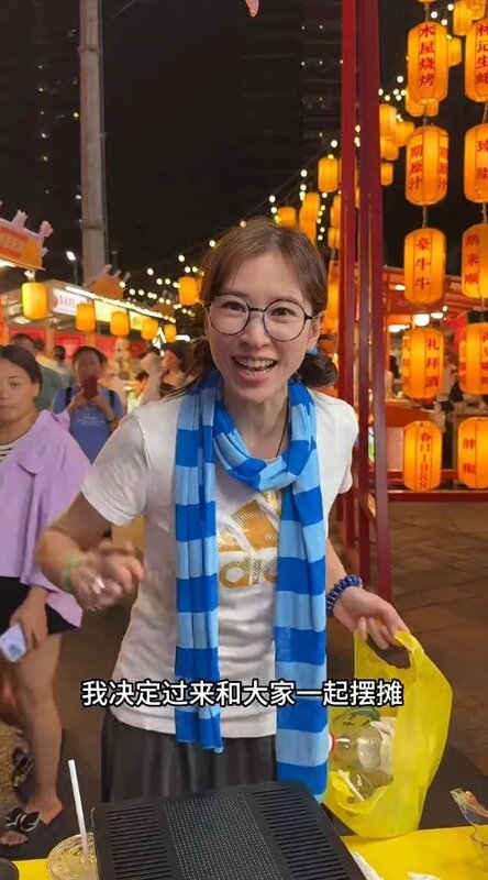 4 陳思齊決定加入擺攤大軍，在夜市賣雞腳，望能殺出血路。（小紅書@陳思齊）.jpg