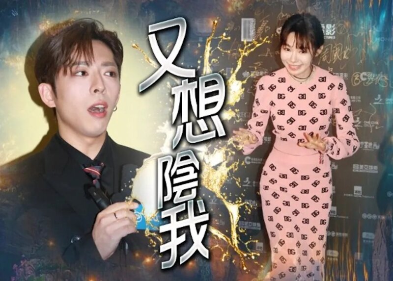 1   林明禎成Edan死穴 聞「女友」2字即鬧傳媒黑心.jpg