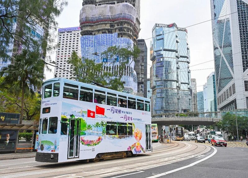 1  政府電車廣告推廣《憲法》、《基本法》、國安教育及「一國兩制」。.jpg