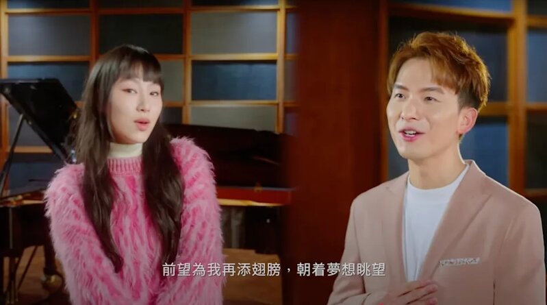 2 歌手炎明熹及周吉佩有份主唱《翅膀》。.jpg
