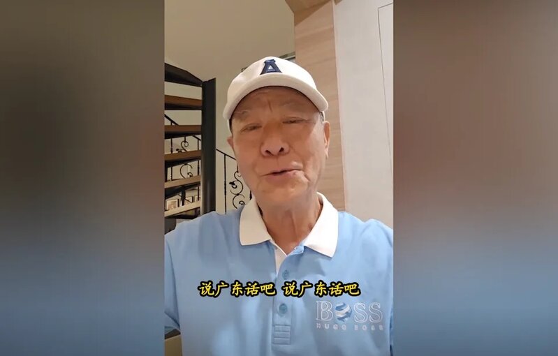 1  李修賢爆王傑童年時屢遭家暴.jpg