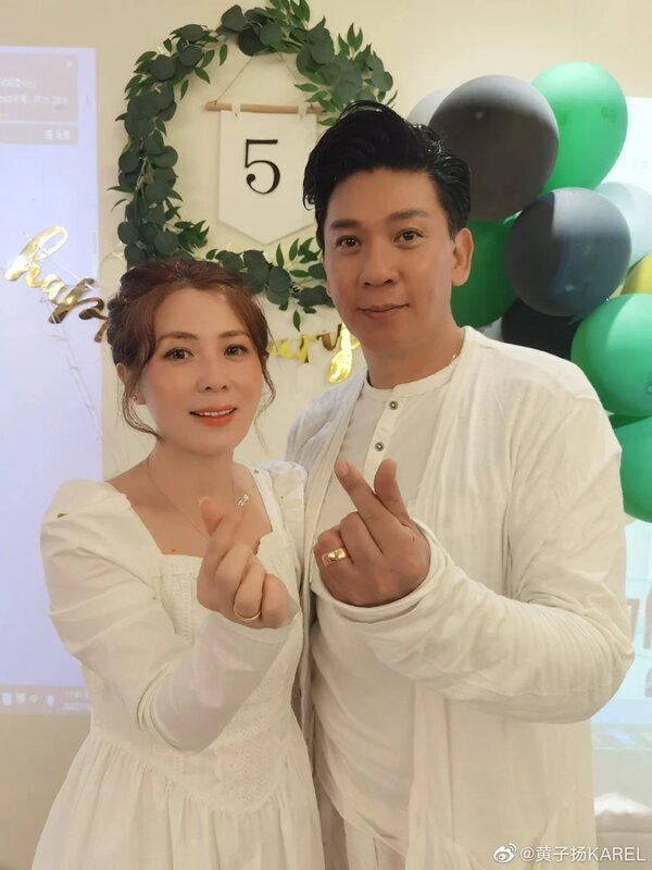 1 黃子揚2017年同經理人Bobo結婚.jpg